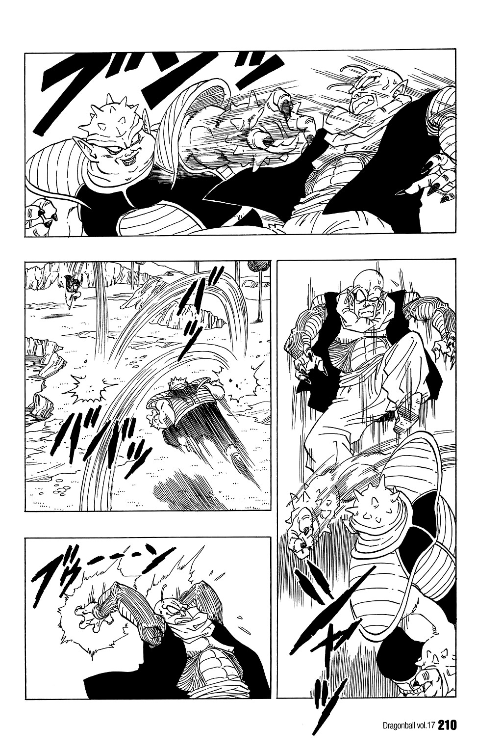 Dragon Ball Chapter 254 7